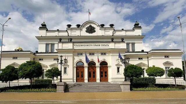 △保加利亚国民议会大厦