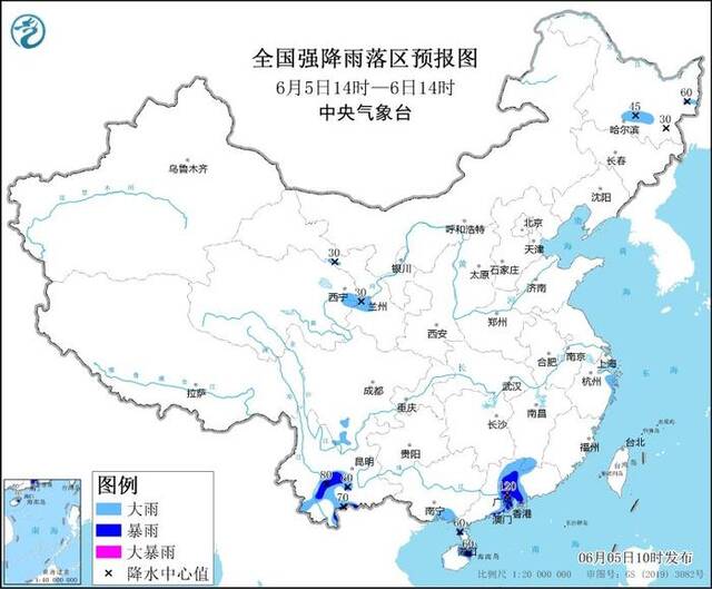 中央气象台继续发布暴雨黄色预警：广东南部等地部分地区有大暴雨