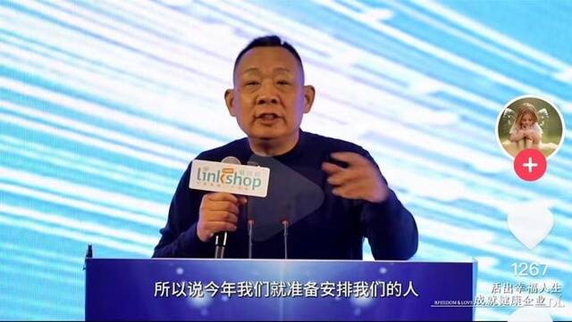 胖东来董事长于东来自曝患胃癌！曾表示：上班时间久了会生病的