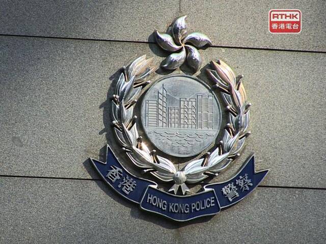 港媒：涉嫌侮辱国歌，香港警方在大球场拘捕3人