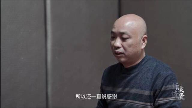 四川一落马副局长忏悔：42岁被提为副科级，自认“大器晚成”，竟对送钱的人说“感谢”