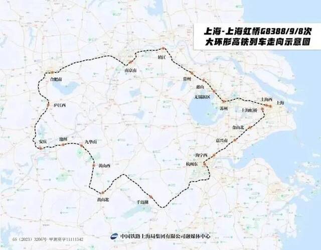 上海“超级环线高铁”走向示意图图片来源：中国铁路上海局集团有限公融媒体中心
