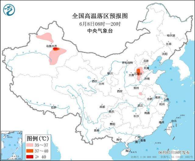 局地最高气温39℃至42℃！中央气象台发布高温黄色预警