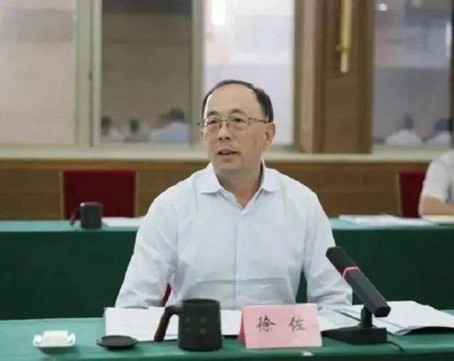 中国中信集团有限公司党委委员、副总经理徐佐接受纪律审查和监察调查