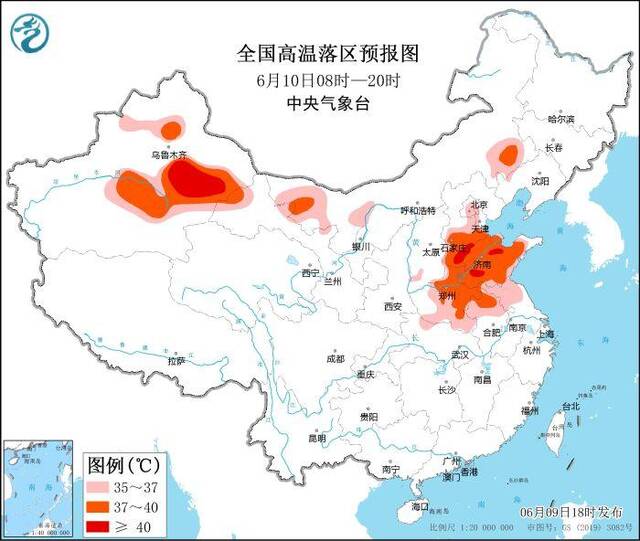 高温橙色预警：预计明天白天河北南部、山东北部和西部、新疆吐鲁番盆地等地局地可达40℃以上