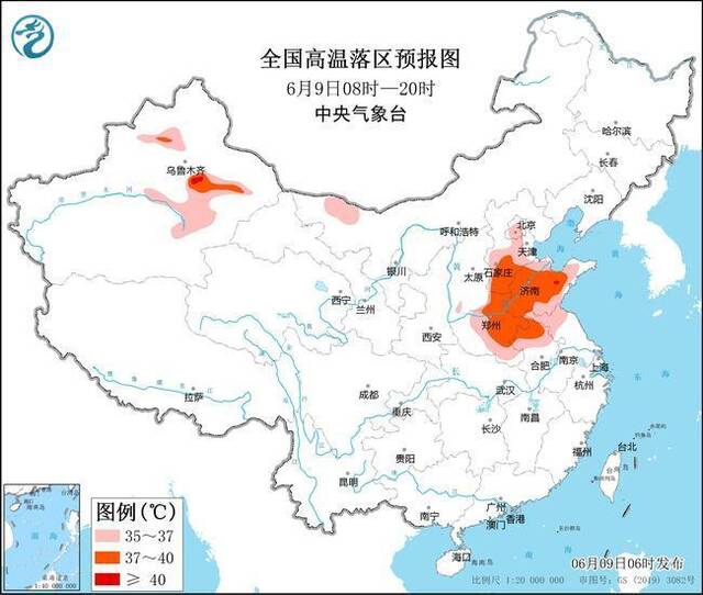 注意防暑！北京或迎来今年首个35℃高温