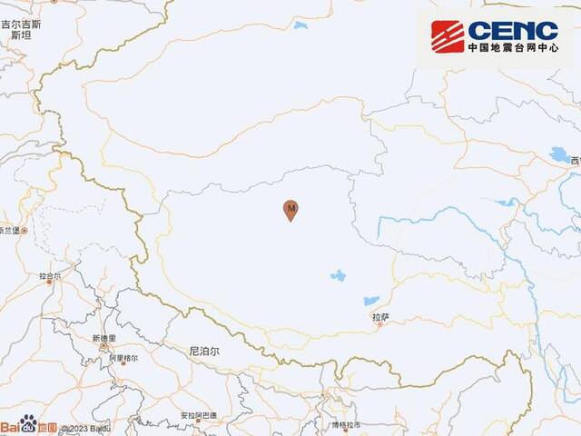 西藏那曲市尼玛县发生4.0级地震，震源深度10千米