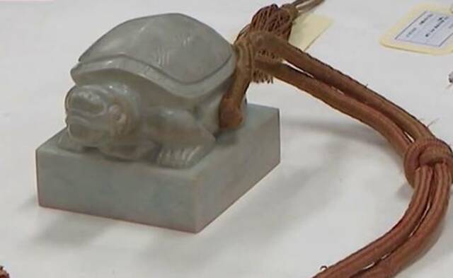 韩国罕见展出500年前王室印玺：手柄是乌龟造型 被指定为国家“宝物”