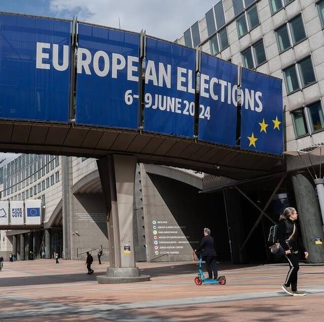 欧洲议会选举公布初步结果 欧洲人民党保持领先