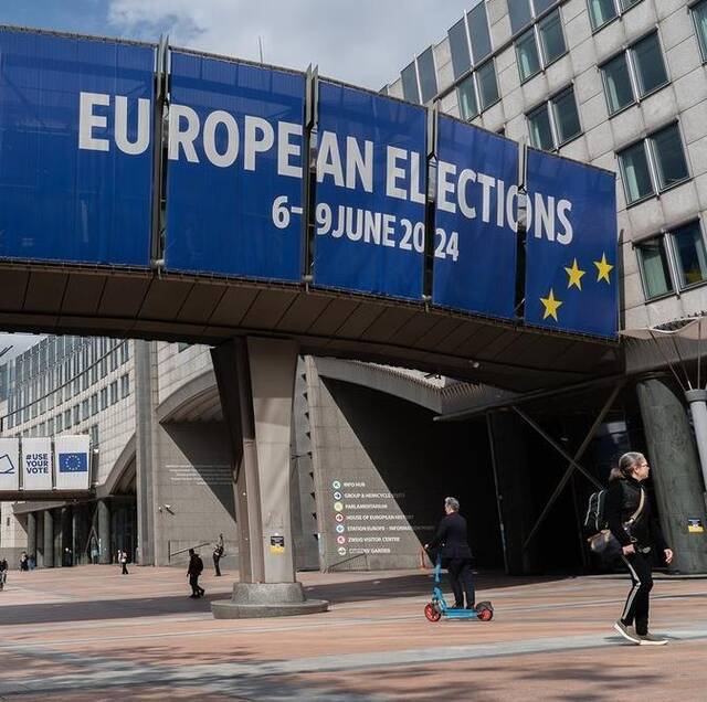 五年一度的欧洲议会选举投票结束 欧洲加速“向右转”？