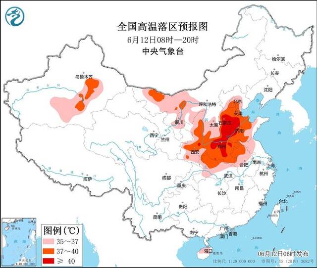 高温橙色预警持续：十余省份有35℃以上高温天气