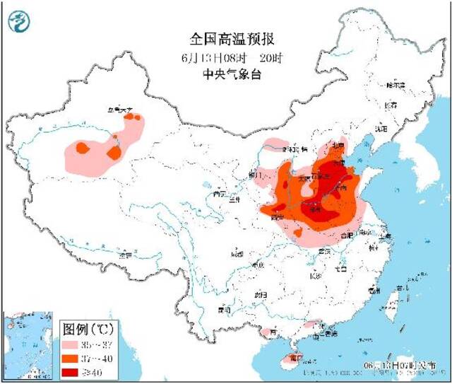 今日华北黄淮高温持续，江南华南多降水、华北东北多强对流天气