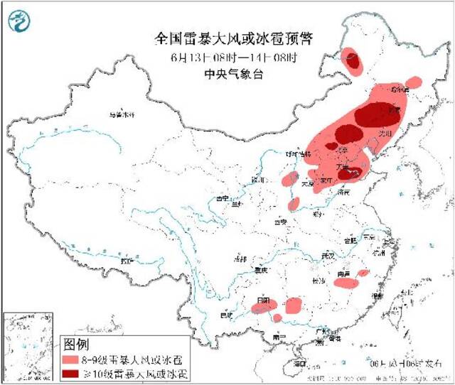 今日华北黄淮高温持续，江南华南多降水、华北东北多强对流天气