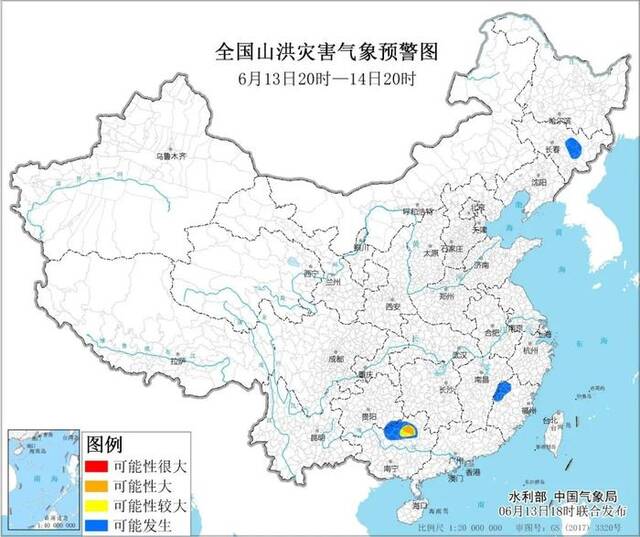 今年首个橙色预警！水利部和中国气象局6月13日18时联合发布橙色山洪灾害气象预警