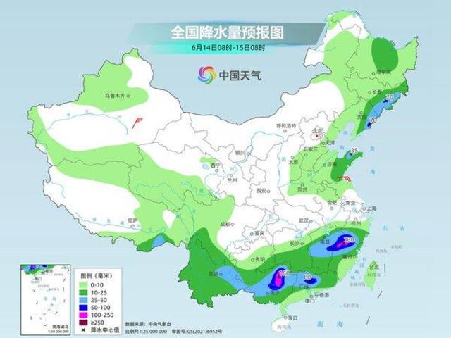 北方高温持续打卡多地将现成片40℃ 江南华南雨连连