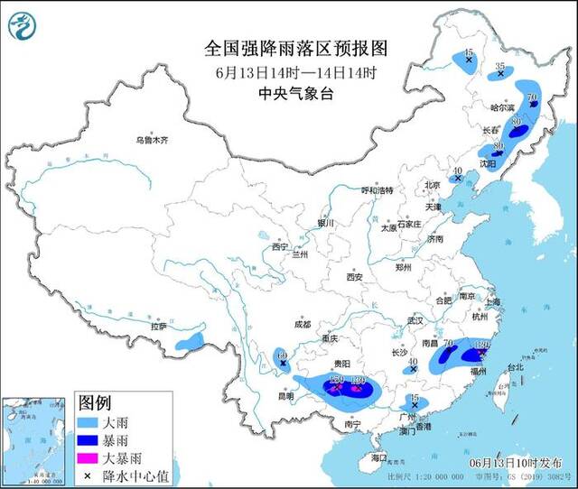 中央气象台6月13日10时继续发布暴雨蓝色预警：广东中部、广西中北部等地部分地区有大到暴雨