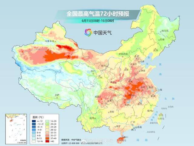 北方多地将现成片40℃ 局地最高温或将打破观测史纪录