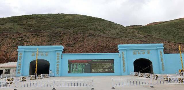 蒙古国首个矿山信息化系统在中铁资源新鑫公司乌兰矿山正式启用