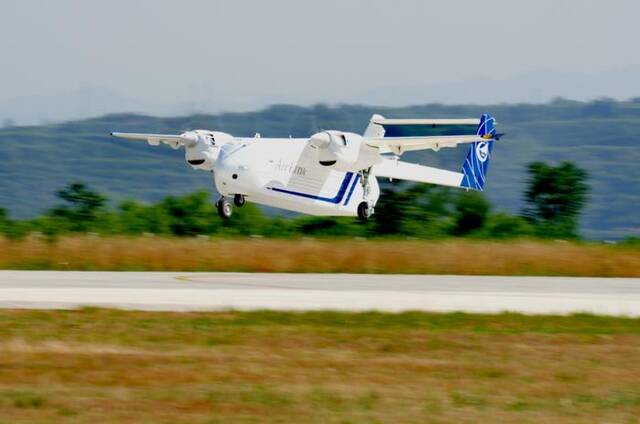 HH-100航空商用无人运输系统验证机成功首飞