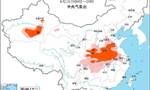 高温黄色预警继续：新疆、陕西、山东、河南等地部分地区最高气温37～39℃