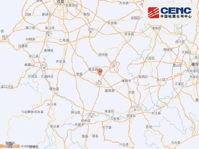 四川自贡市大安区发生2.9级地震，震源深度11千米