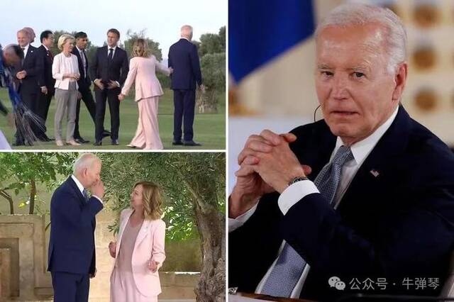 G7晚宴意大利总理梅洛尼的眼神，感觉能杀死马克龙