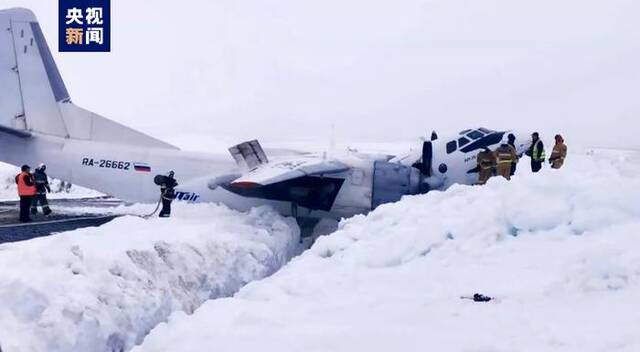 俄罗斯一客机北极圈内硬着陆 机上人员全部生还
