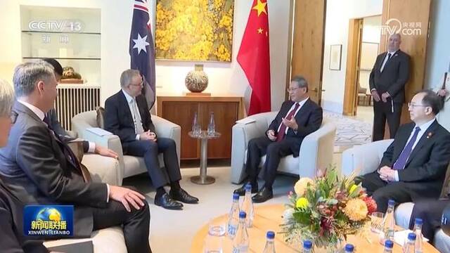 中澳总理会晤，有几个重要信息