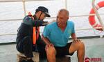 现场图来了！中国海警在黄岩岛附近海域“巡医问诊”