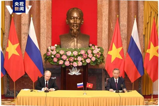 俄罗斯和越南通过关于深化两国全面战略伙伴关系的联合声明