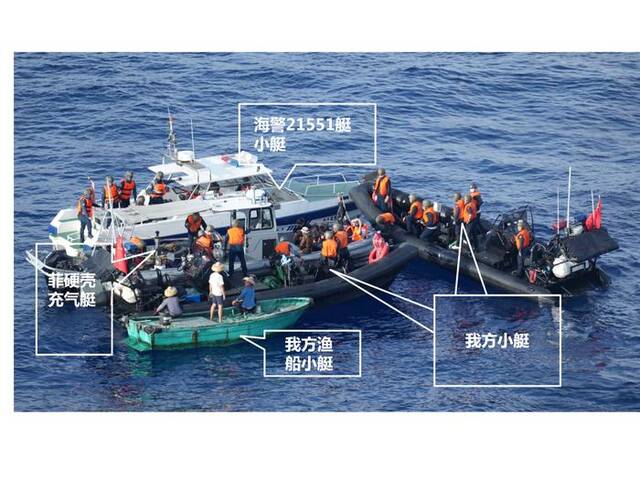 有图有真相！中国海警反制菲律宾船艇，菲方挑衅失败还要卖惨