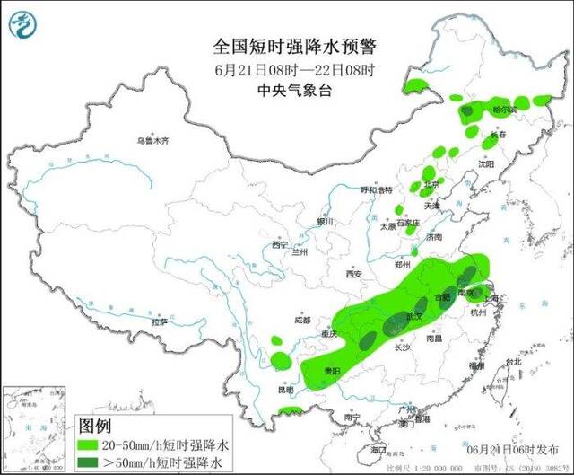 中央气象台继续发布暴雨黄警：湖北、安徽等省份局地有大暴雨