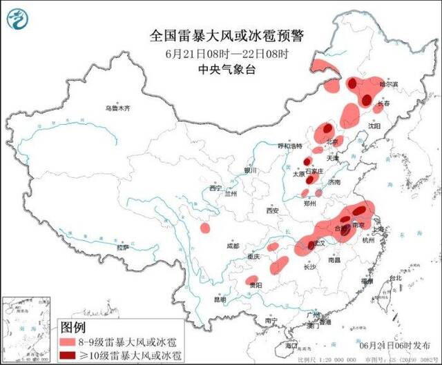 中央气象台继续发布暴雨黄警：湖北、安徽等省份局地有大暴雨