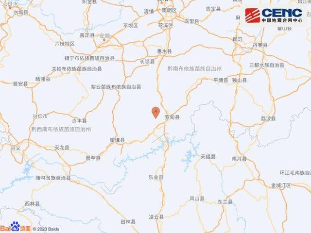 贵州黔南州罗甸县附近发生3.1级左右地震