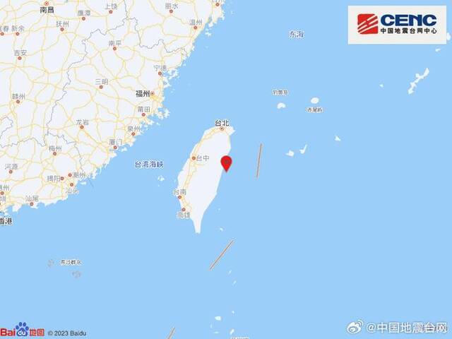台湾花莲县海域发生4.9级地震 震源深度19千米