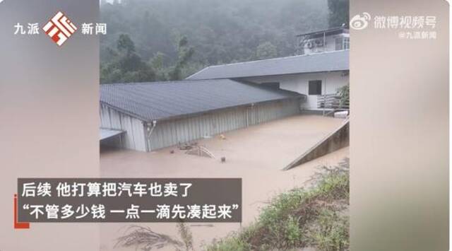 暴雨侵袭！江西多地告急，杭州西湖九闸门全开，长沙已红色预警