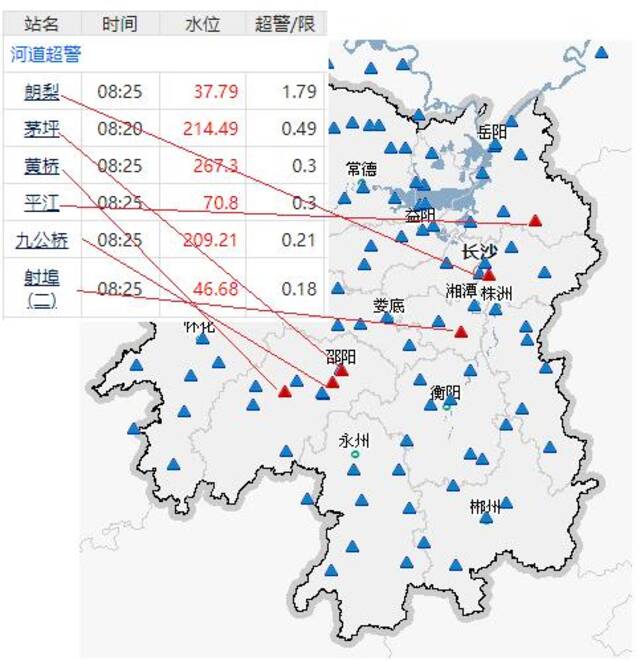 暴雨侵袭！江西多地告急，杭州西湖九闸门全开，长沙已红色预警