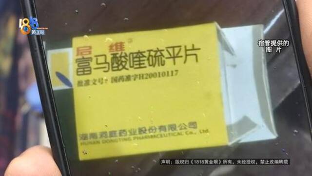 儿子点了一根烟出事了，做手术要150万，妈妈忍不住了