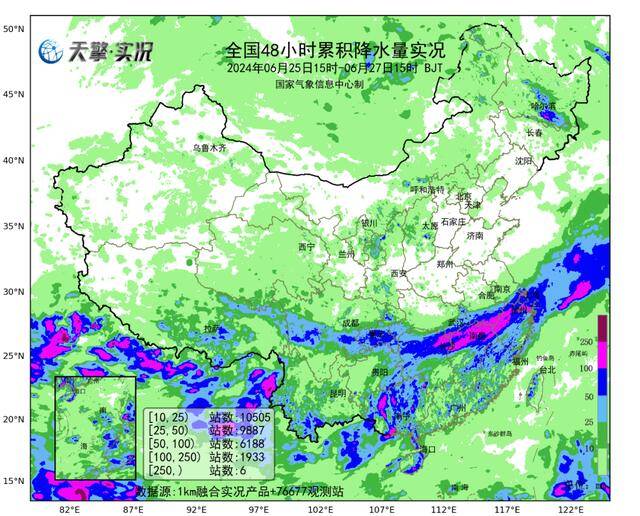 南方雨带又有变动，暴雨大暴雨还将成片出现