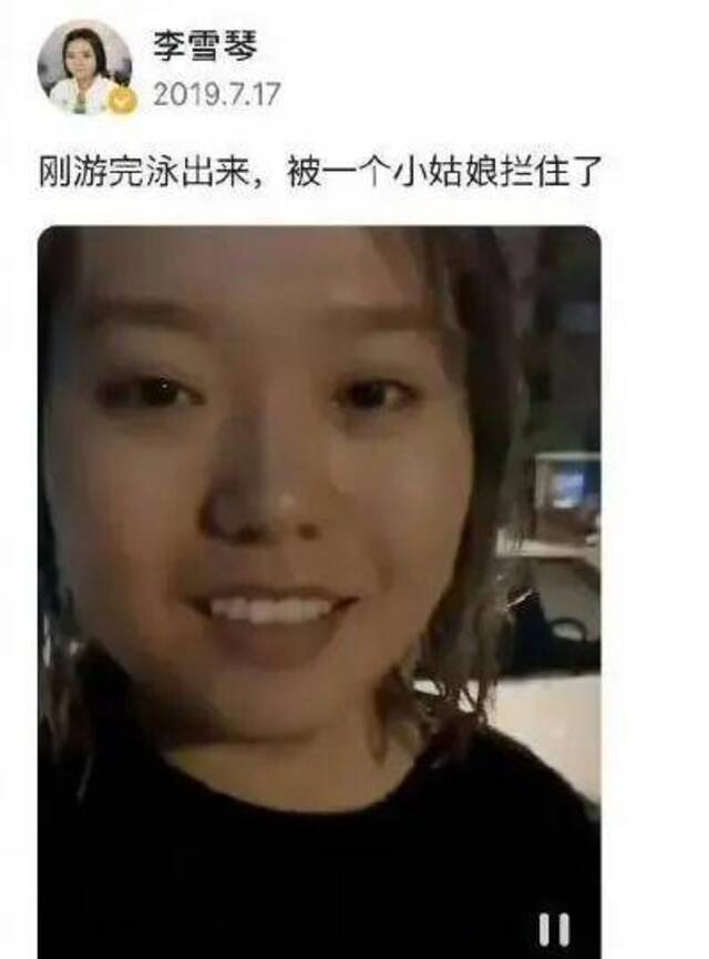 热搜第一！知名女星高考分数遭质疑，北大同学帮忙晒出成绩，本人尚未回应