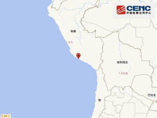 秘鲁7.0级地震或引发海啸