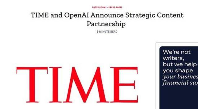 OpenAI与《时代》杂志达成合作协议 将用其内容训练ChatGPT