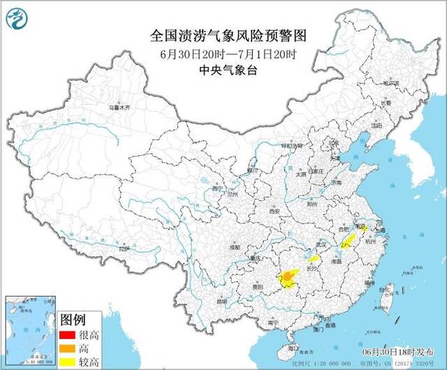 中央气象台：湖南西部局地发生渍涝风险高
