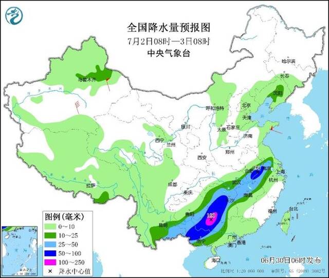 预计未来三天，长江中下游至贵州广西一带有持续性强降雨