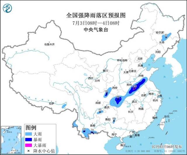 河南东南部或有大暴雨 中央气象台7月3日6时发布暴雨蓝色预警