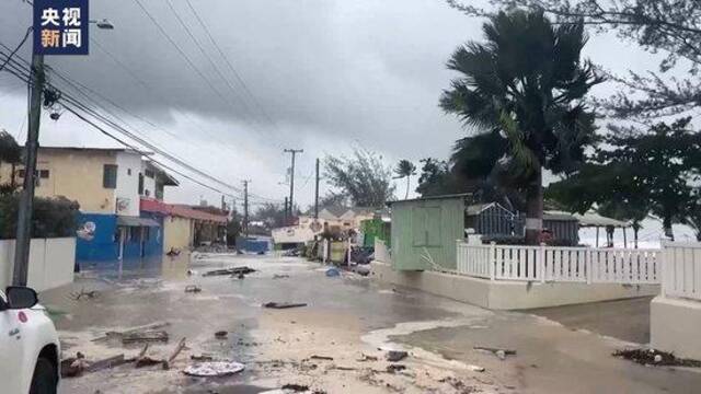 飓风“贝丽尔”侵袭加勒比地区 已致至少9人死亡
