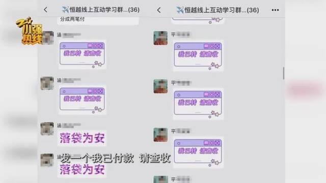 每天花15分钟就赚到几万元？“精品盲盒”开出惊吓…