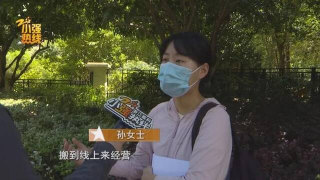 每天花15分钟就赚到几万元？“精品盲盒”开出惊吓…