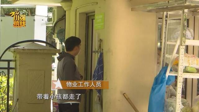 每天花15分钟就赚到几万元？“精品盲盒”开出惊吓…