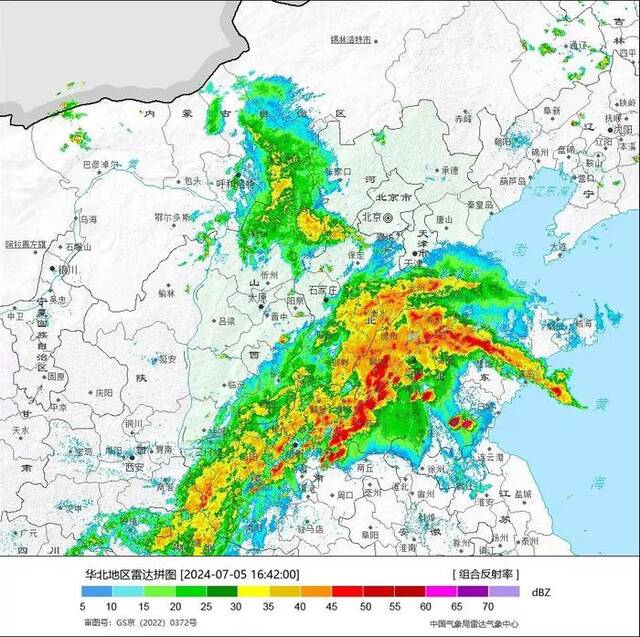 ▲雷达回波显示，山东地区对流活动激烈。中国气象局雷达气象中心供图